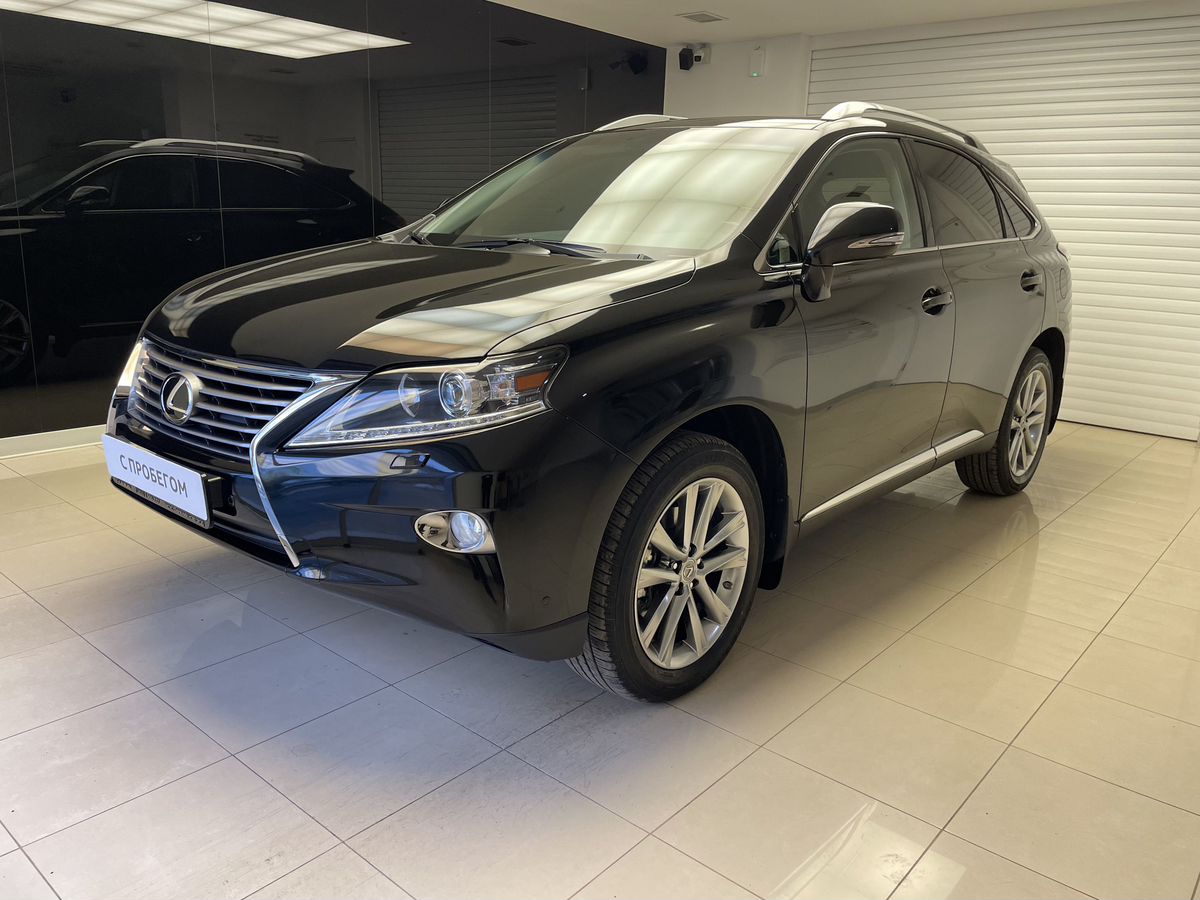Lexus RX