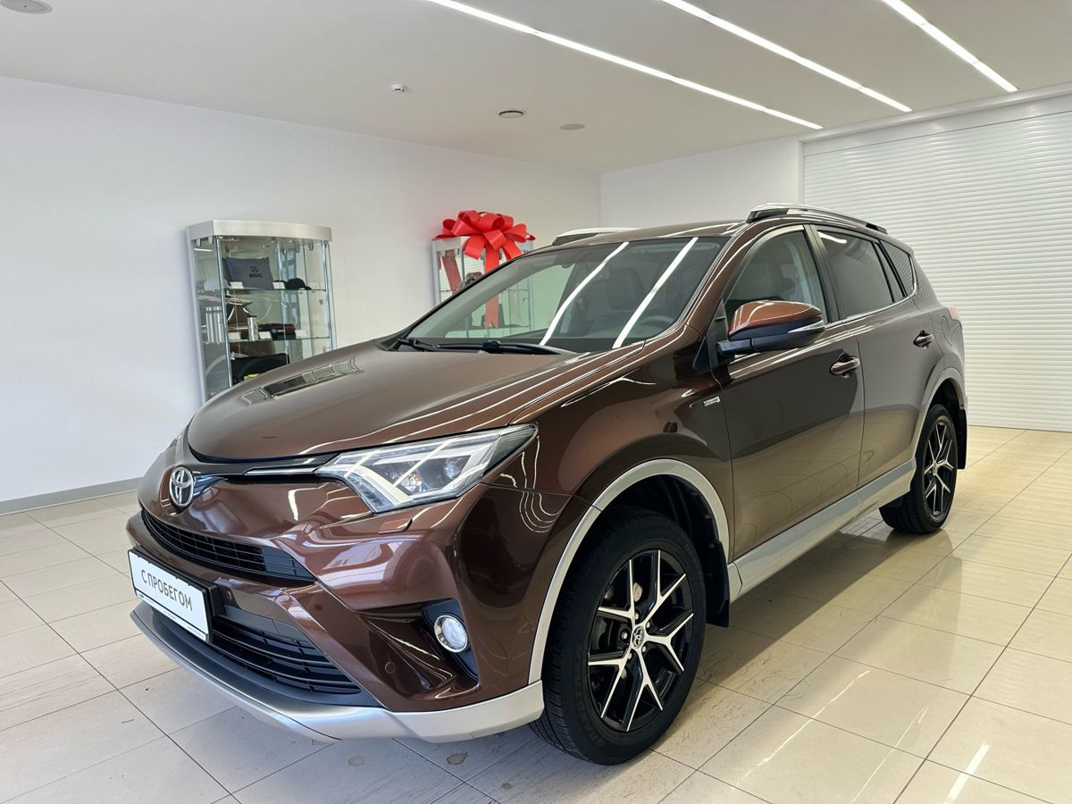 Toyota RAV4