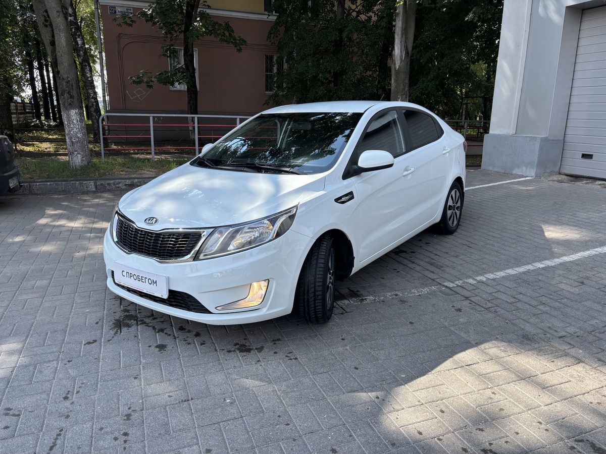Kia Rio