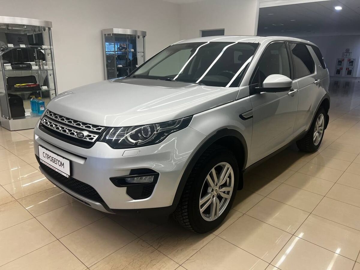 Land Rover Discovery Sport