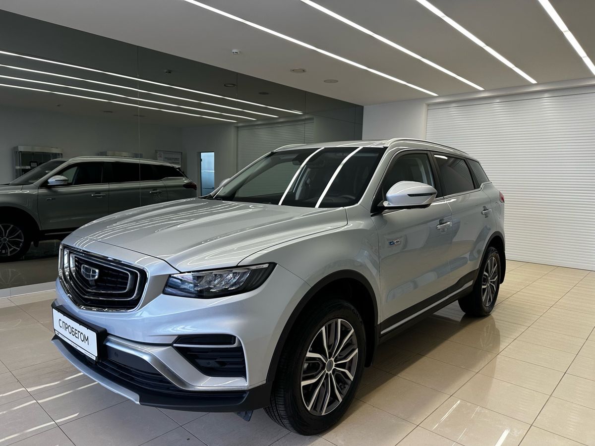 Geely Atlas Pro