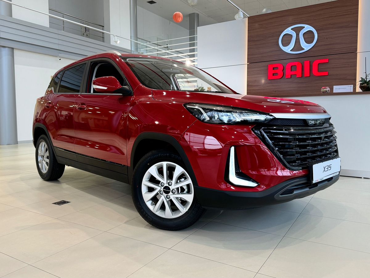 BAIC X35