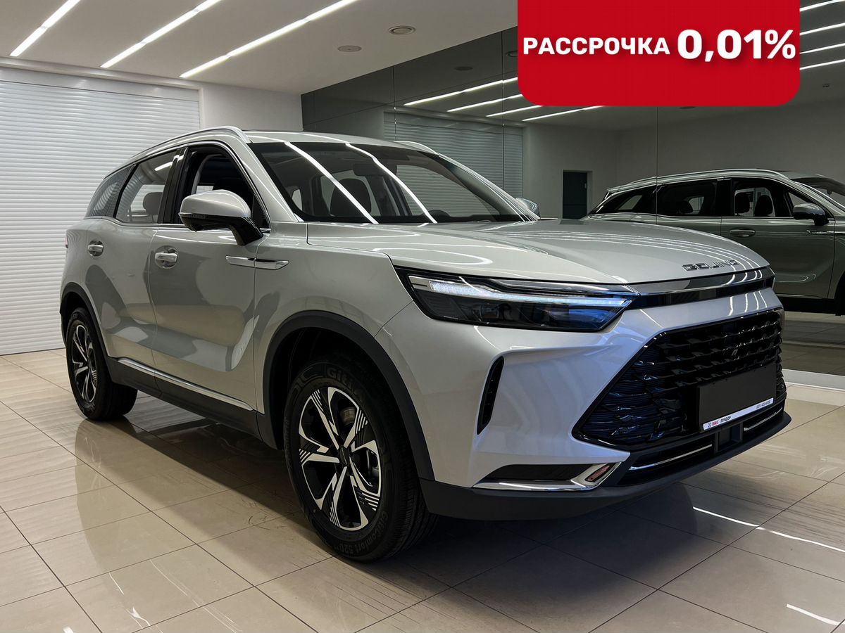 BAIC X7