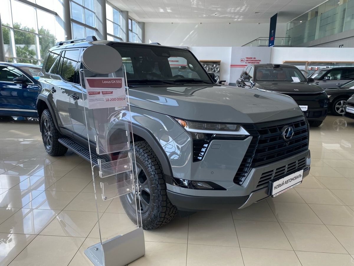 Lexus GX