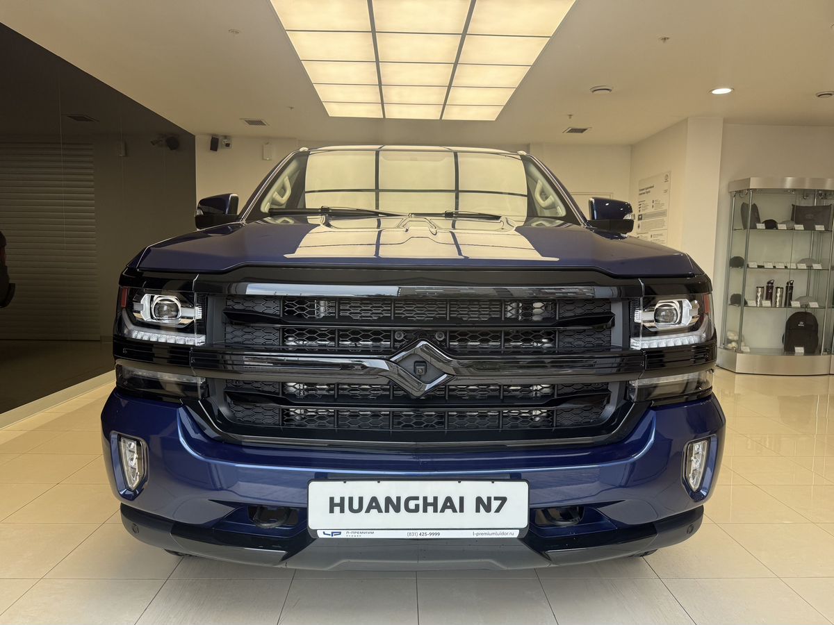 Huanghai N7