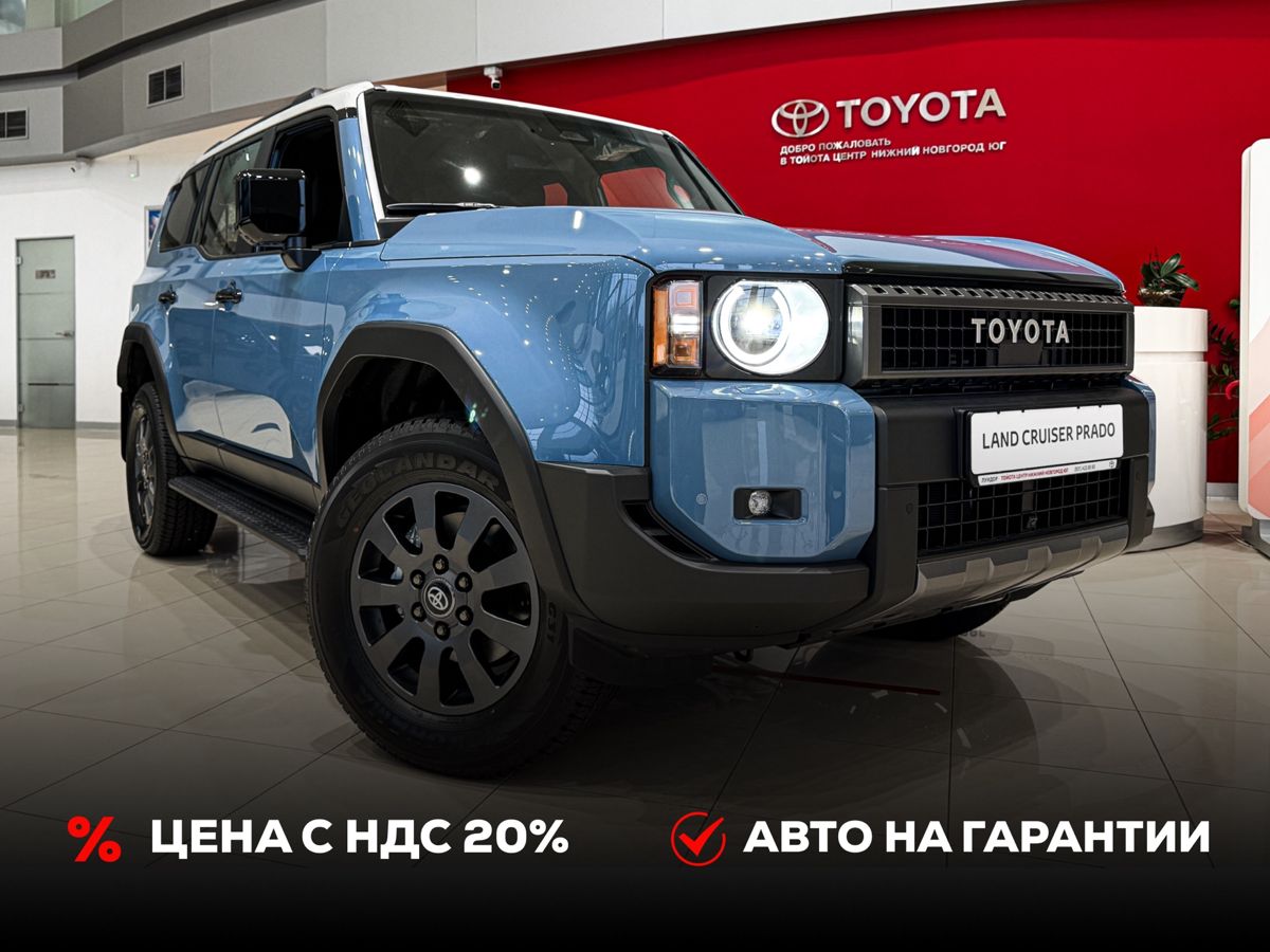 Toyota Land Cruiser Prado