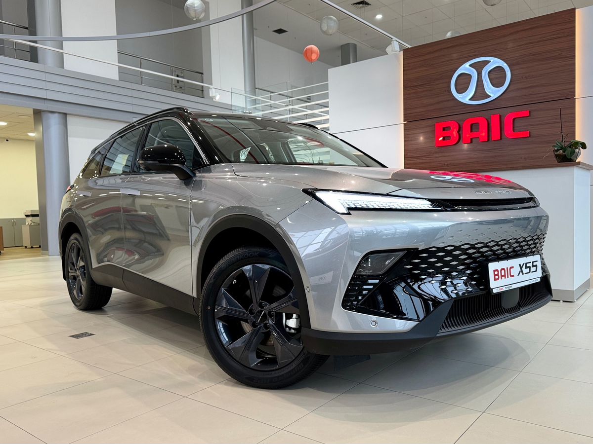 BAIC X55