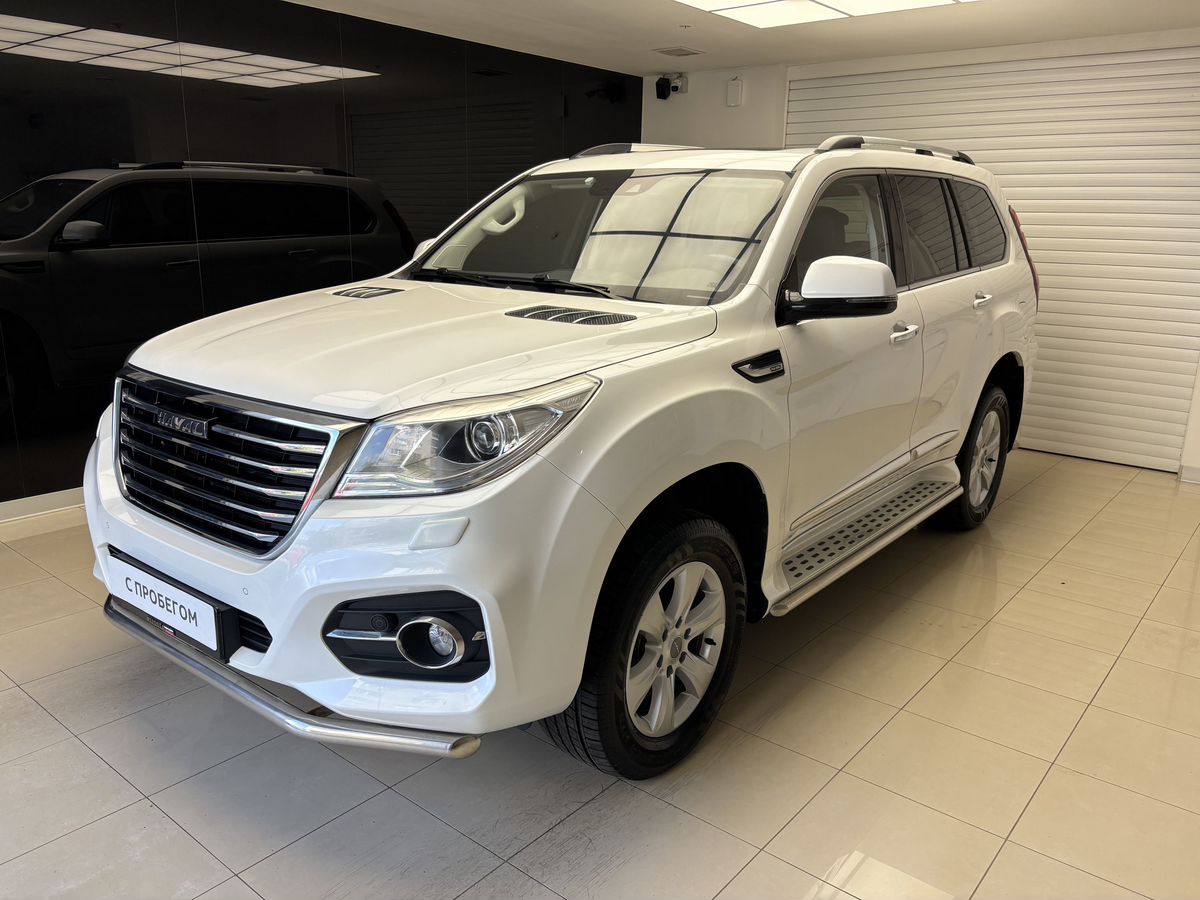 Haval H9