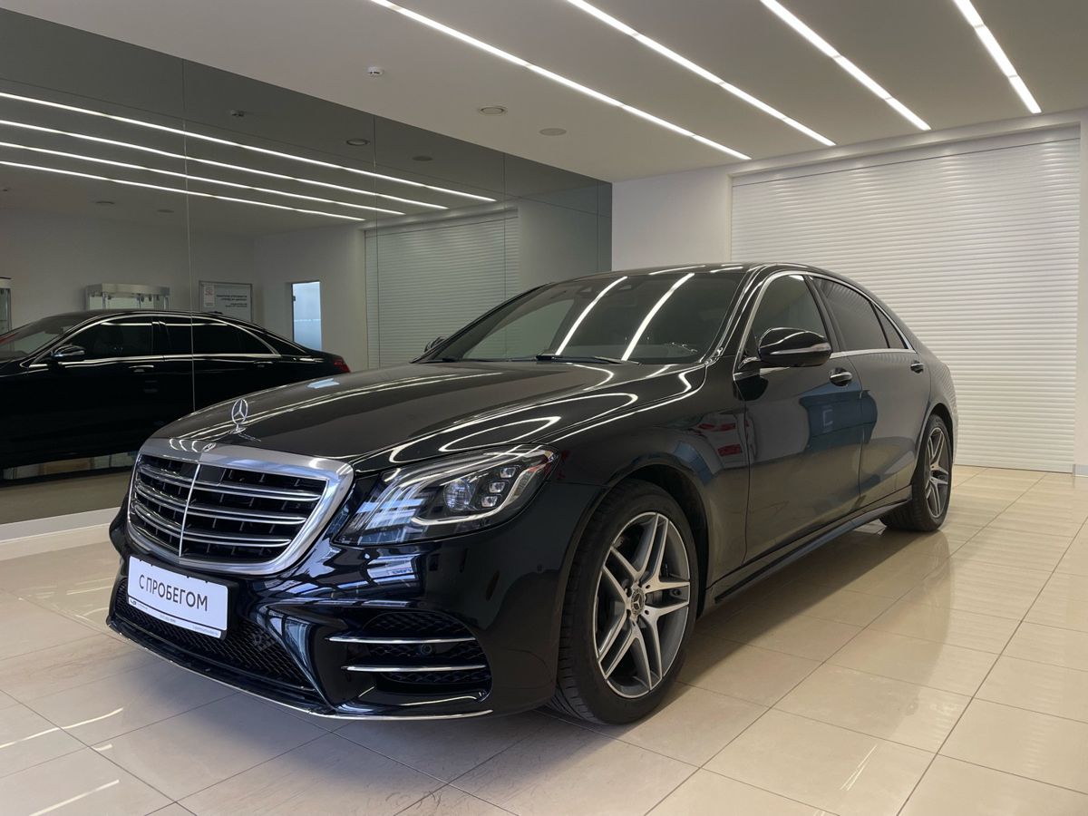 Mercedes-Benz S-Класс