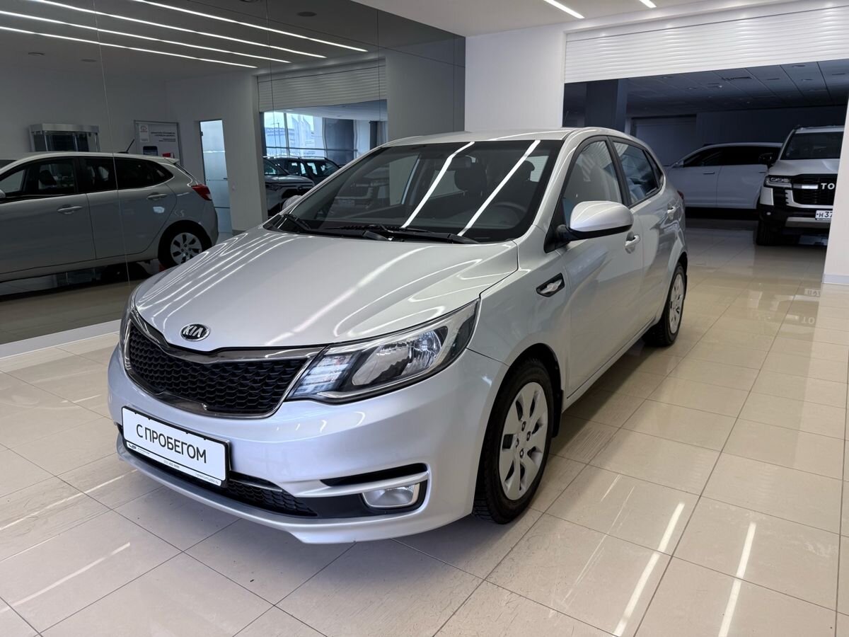Kia Rio